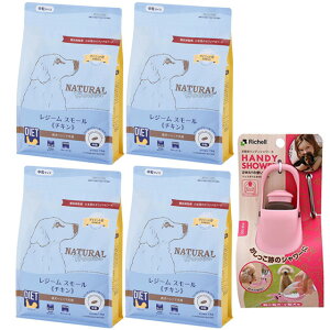 yzi`n[xXg W[X[ `L 1.1kg 4܁yUnfBV[v[gzySTCY CgsNz