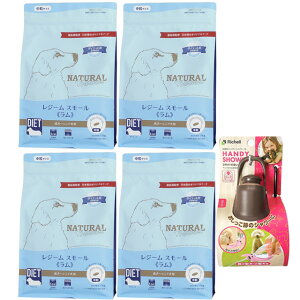 yzi`n[xXg W[ X[  1.1kg 4܁yUnfBV[v[gzySTCY _[NuEz