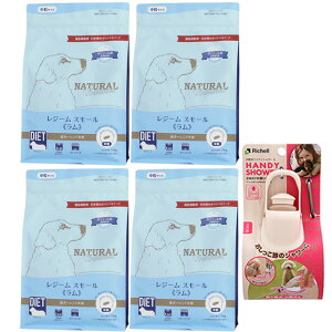 yzi`n[xXg W[ X[  1.1kg 4܁yUnfBV[v[gzySTCY AC{[z