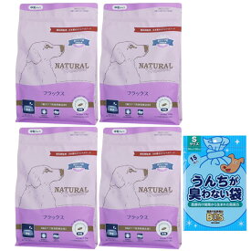 【送料無料】ナチュラルハーベスト フラックス 結石ケア用 1.1kg 4袋【BOSうんちが臭わない袋プレゼント】