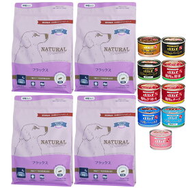 【送料無料】ナチュラルハーベスト フラックス 結石ケア用 1.1kg 4袋【デビフ150g缶詰 1缶プレゼント】
