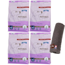【送料無料】ナチュラルハーベスト フラックス 結石ケア用 1.1kg 4袋【今治ハンドタオルプレゼント】【タオルカラー モカ】
