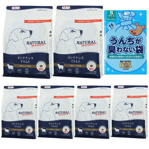 yzi`n[xXg eiX  1.1kg 嗱 6܁yBOS񂿂LȂ܃v[gz