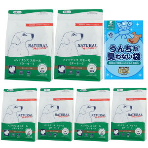 yzi`n[xXg eiXX[ ^[L[ 1.1kg 6܁yBOS񂿂LȂ܃v[gz