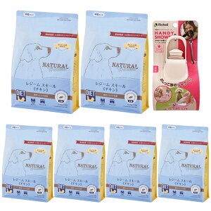 yzi`n[xXg W[X[ `L 1.1kg 6܁yUnfBV[v[gzySTCY AC{[z