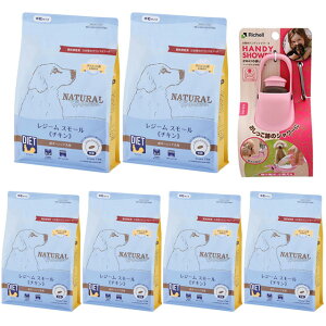 yzi`n[xXg W[X[ `L 1.1kg 6܁yUnfBV[v[gzySTCY CgsNz