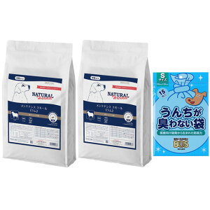 yzi`n[xXg eiXX[  6kg 2܁yBOS񂿂LȂ܃v[gz