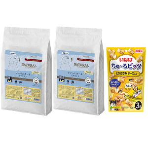 yzi`n[xXg W[X[ `L 5.5kg 2܁y`[v[gz