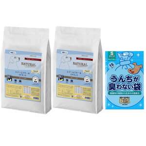 yzi`n[xXg W[X[ `L 5.5kg 2܁yBOS񂿂LȂ܃v[gz