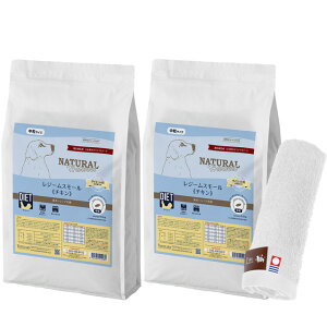 yzi`n[xXg W[X[ `L 5.5kg 2܁ynh^Iv[gzy^IJ[ zCgz