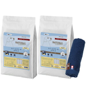 yzi`n[xXg W[X[ `L 5.5kg 2܁ynh^Iv[gzy^IJ[ lCr[z