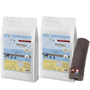 yzi`n[xXg W[X[ `L 5.5kg 2܁ynh^Iv[gzy^IJ[ Jz