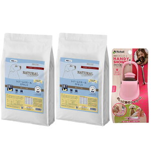 yzi`n[xXg W[X[ `L 5.5kg 2܁yUnfBV[v[gzySTCY CgsNz