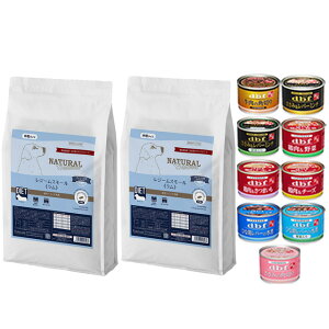 yzi`n[xXg W[ X[  5.5kg 2܁yfrt150gʋl 1ʃv[gz