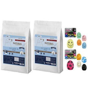 yzi`n[xXg W[ X[  5.5kg 2܁yX}CGbOv[gz