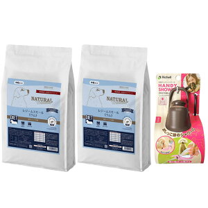 yzi`n[xXg W[ X[  5.5kg 2܁yUnfBV[v[gzySTCY _[NuEz