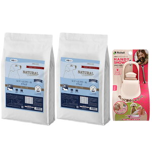 yzi`n[xXg W[ X[  5.5kg 2܁yUnfBV[v[gzySTCY AC{[z