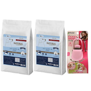 yzi`n[xXg W[ X[  5.5kg 2܁yUnfBV[v[gzySTCY CgsNz