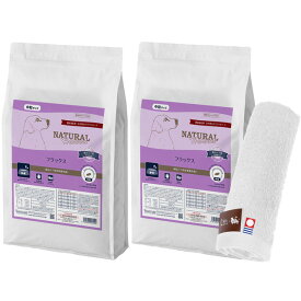 【送料無料】ナチュラルハーベスト フラックス 結石ケア用 6kg 2袋【今治ハンドタオルプレゼント】【タオルカラー ホワイト】