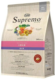 楽天市場 シュプレモの通販