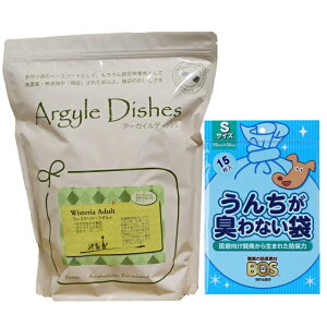 yܖ2026/4/30zyzA[KCfBbV EBXeA A_g 2kgyzIWiZbgzyBOS񂿂LȂܕtz