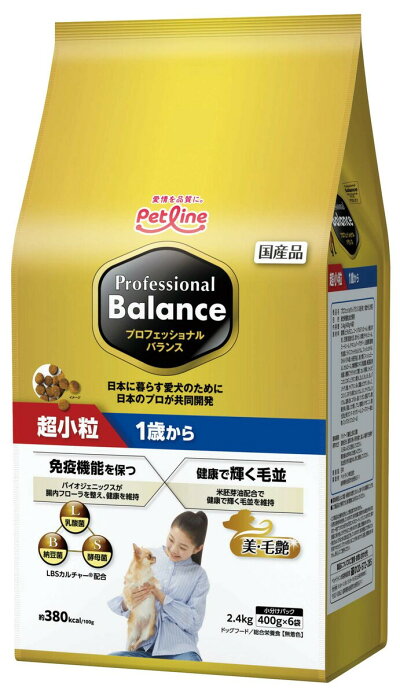 ペットライン プロフェッショナル・バランス 超小粒 1歳からの商品画像