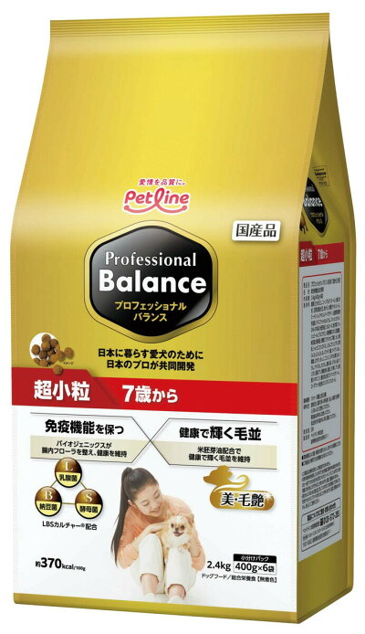 ペットライン プロフェッショナル・バランス 超小粒 7歳からの商品画像