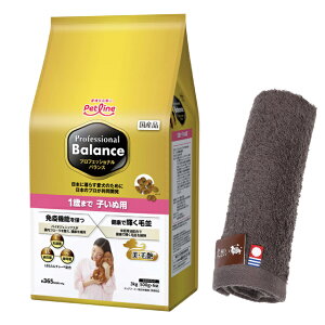 yzvtFbVi oX 1΂܂ qʗp 3kg yzIWinh^IZbgzy^IJ[ Jz