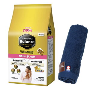 yzvtFbVi oX 1΂܂ qʗp 3kg yzIWinh^IZbgzy^IJ[ lCr[z