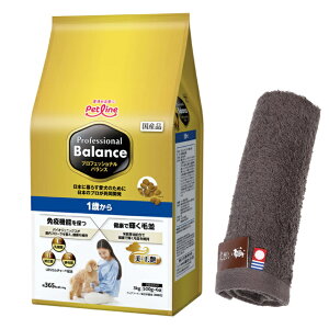 yzvtFbVi oX 1΂ 3kg yzIWinh^IZbgzy^IJ[ Jz