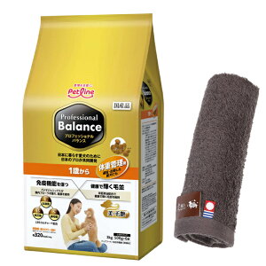 yzvtFbVi oX 1΂ ̏dǗp 3kg yzIWinh^IZbgzy^IJ[ Jz