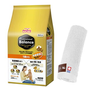 yzvtFbVi oX 1΂ ̏dǗp 3kg yzIWinh^IZbgzy^IJ[ zCgz