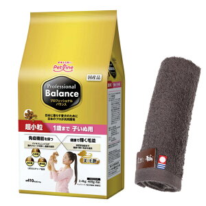 yzvtFbVi oX  1΂܂ qʗp 2.4kg yzIWinh^IZbgzy^IJ[ Jz