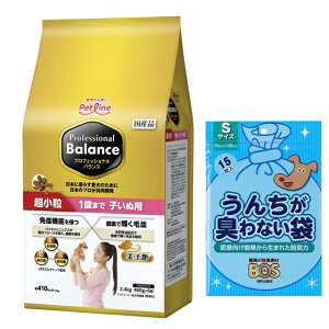 yzvtFbVi oX  1΂܂ qʗp 2.4kg yzIWiZbgzyBOS 񂿂LȂܕtz