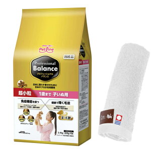 yzvtFbVi oX  1΂܂ qʗp 2.4kg yzIWinh^IZbgzy^IJ[ zCgz