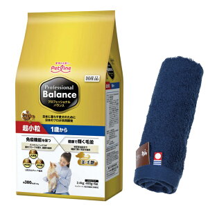 yzvtFbVi oX  1΂ 2.4kgyzIWinh^IZbgzy^IJ[ lCr[z