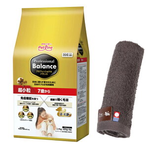 yzvtFbVi oX  7΂ 2.4kg yzIWinh^IZbgzy^IJ[ Jz