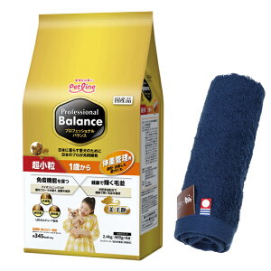 yzvtFbVi oX  1΂ ̏dǗp 2.4kg yzIWinh^IZbgzy^IJ[ lCr[z