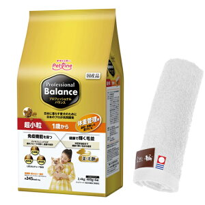 yzvtFbVi oX  1΂ ̏dǗp 2.4kg yzIWinh^IZbgzy^IJ[ zCgz