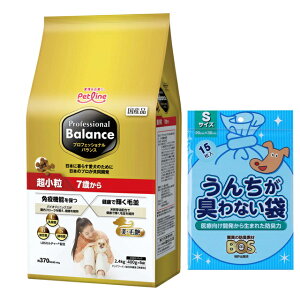 yzvtFbVi oX  7΂ 2.4kg yzIWiZbgzyBOS 񂿂LȂܕtz