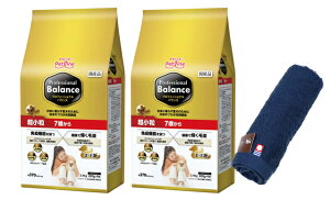 yzvtFbVi oX  7΂ 2.4kg 2Zbg yzIWinh^IZbgzy^IJ[ lCr[z