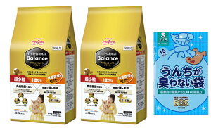 yzvtFbVi oX  1΂ ̏dǗp 2.4kg 2Zbg yzIWiZbgzyBOS 񂿂LȂܕtz