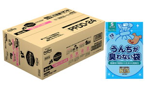 yzvtFbVi oX  1΂܂ qʗp 4.8kg yzIWiZbgzyBOS 񂿂LȂܕtz