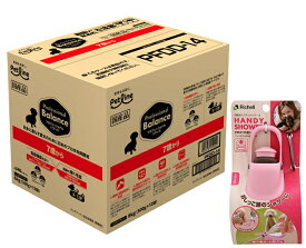 【送料無料】プロフェッショナル バランス 7歳から 6kg 【お散歩ハンディシャワー Sサイズ ライトピンク付】