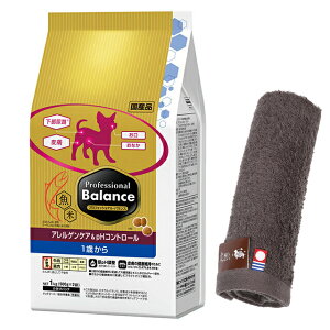 yzvtFbVi oX AQPA&pHRg[ 1΂ 3kg yzIWinh^IZbgzy^IJ[ Jz