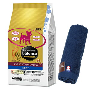 yzvtFbVi oX AQPA&pHRg[ 1΂ 3kg yzIWinh^IZbgzy^IJ[ lCr[z