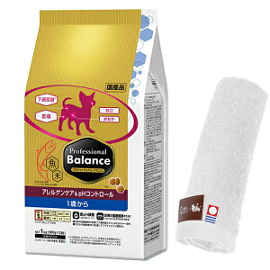 yzvtFbVi oX AQPA&pHRg[ 1΂ 3kg yzIWinh^IZbgzy^IJ[ zCgz