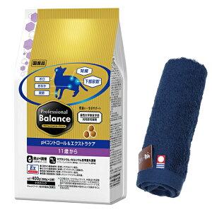 yzvtFbVi oX pHRg[GNXgPA 11΂ 2kg yzIWinh^IZbgzy^IJ[ lCr[z