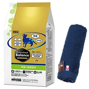 yzvtFbVi oXťNێ 1.6kg yzIWinh^IZbgzy^IJ[ lCr[z