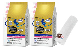 yzvtFbVi oXpHRg[GNXgPA 1΂܂ q˂p 2kg 2ZbgyzIWinh^IZbgzy^IJ[ zCgz